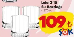 PAŞABAHÇE LEİA 3'LÜ SU BARDAĞI 270 CC